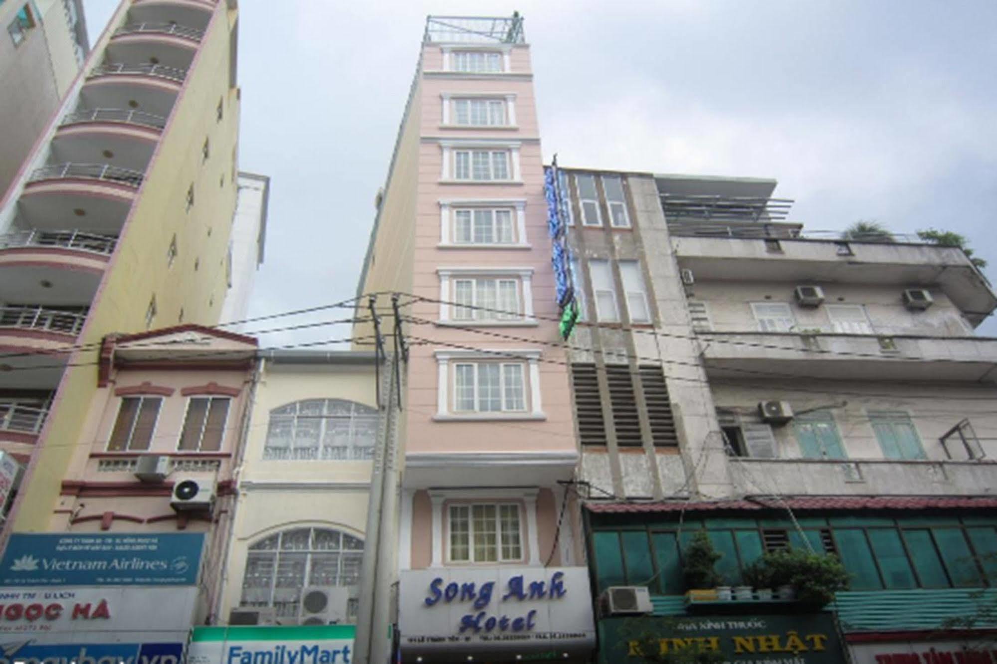 Song Anh Hotel 1 Хошимін Екстер'єр фото